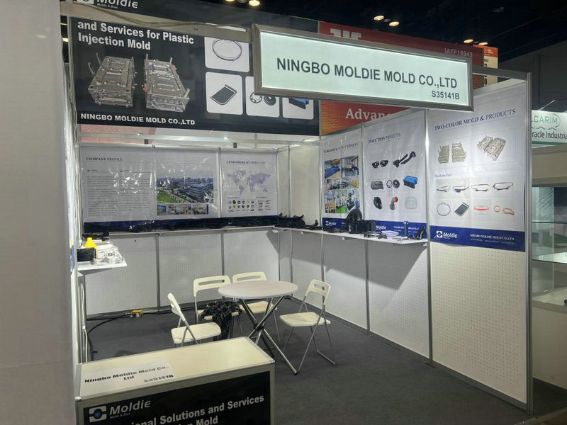 Moldie Showcases Innovative Products at NPE2024, Leading the Plastics Industry in New Directions (2)