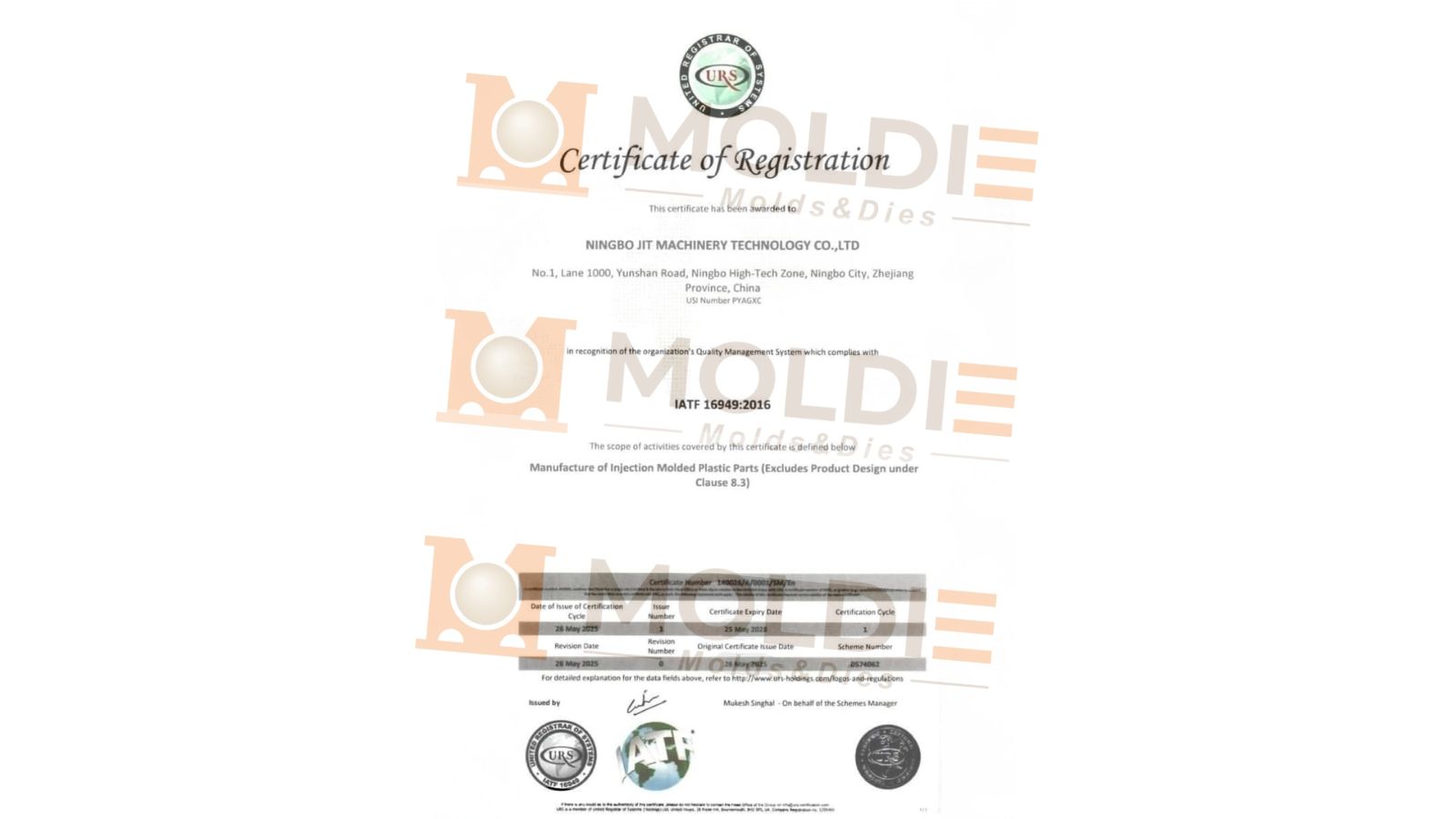 the IATF certificate of Moldie